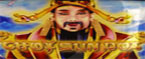 Slot Choi Sun Doa