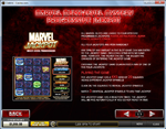 slot elektra gratis