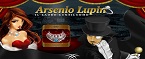 slot arsene lupin il ladro gentiluomo